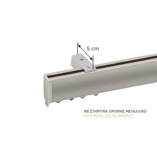 lux-with-metal-ceiling-bracket